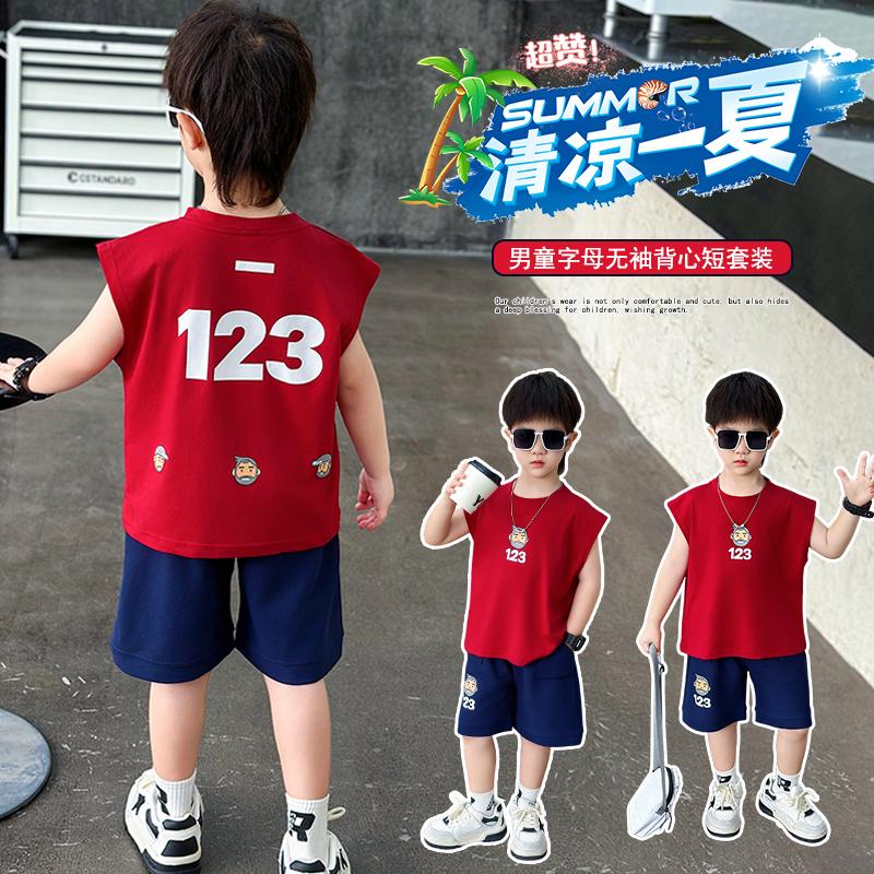 Boys' Summer Vest Set 2026 New Children's Clothing Korean Style Boys' Summer Clothing Boys' Baby Thin Sleeveless Clothes