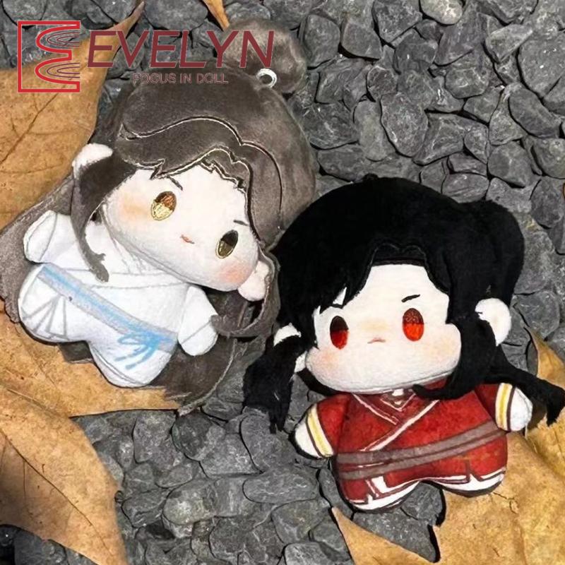 Evelyn 10cm Păpușă Binecuvântarea Oficialului Ceresc Tian Guan Ci Fu Xie Lian Hua Cheng Corp Stea de Mare Pandantive de Pluș Jucărie de Pluș Cosplay