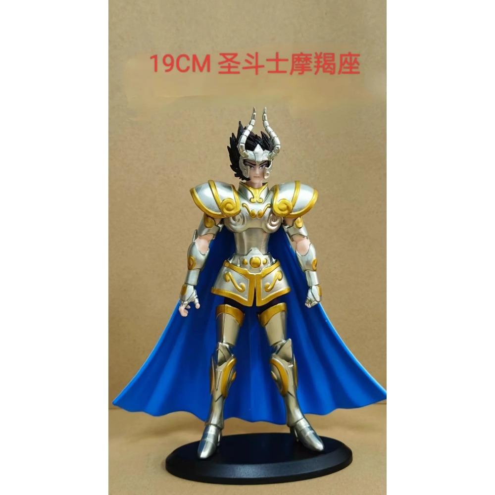 19CM Anime Saint Seiya Gold Saint Figure Aries Pisces Capricorn Aquarius Stand Animation Model Toys Gifts Collection Decoration