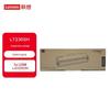 Lenovo Original LT230SH Toner Cartridge