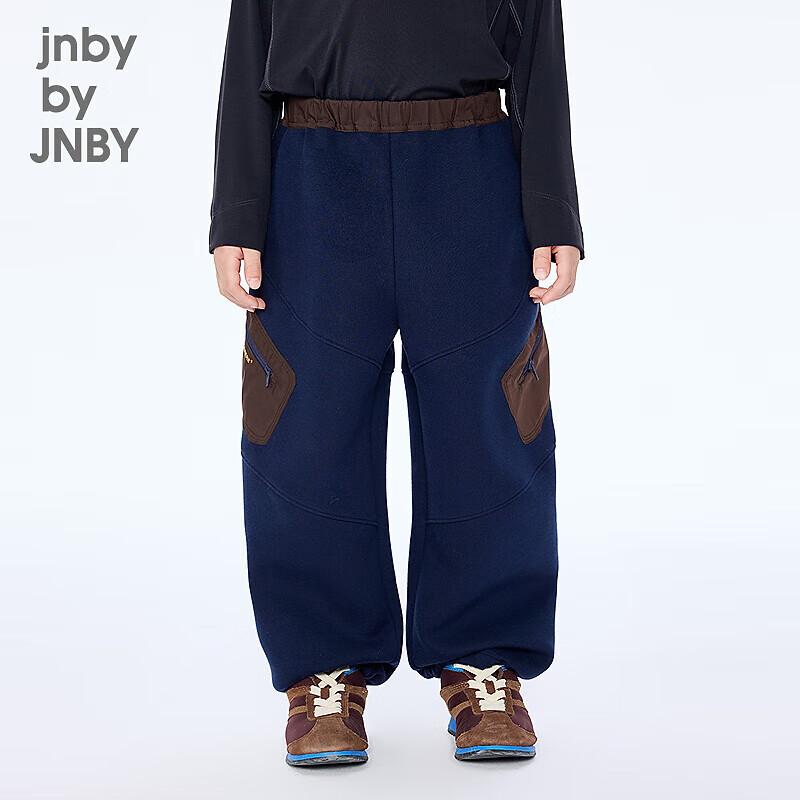 JNBY by JNBY Детские длинные брюки Осень 2025 140cm