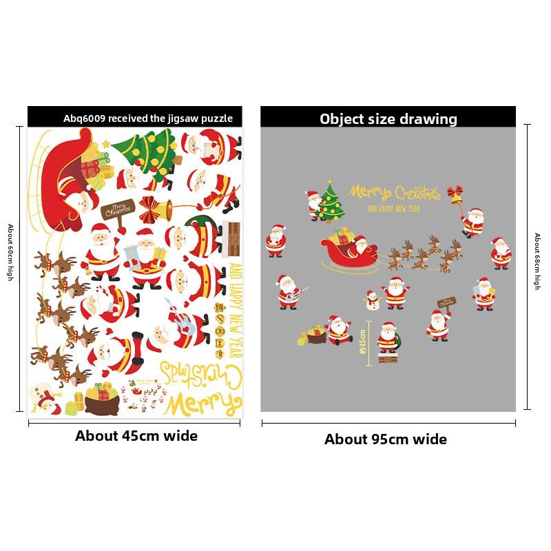 

Наклейки с композицией «Рождественская елка с атмосферой старины», Статические наклейки на стекло