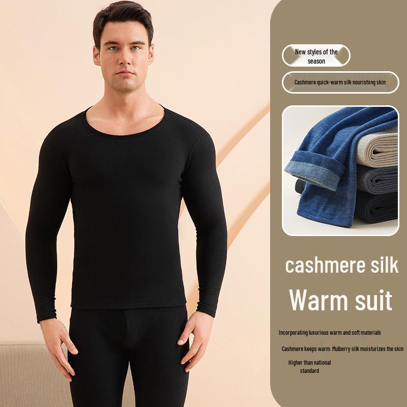 Men's and Women's Cashmere Silk Fleece-Lined Seamless Underwear Set for Autumn/Winter - Includes Base Layer Top and Pants