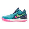 Nike Zoom LeBron Nxxt Gen Ampd South Beach Translucent Outsole Sneakers Casual FJ1566-300