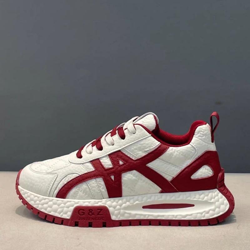 Men's Fashion Chunky Sole Sneakers Cross-Strap Casual Outdoor Comfortable Shoes