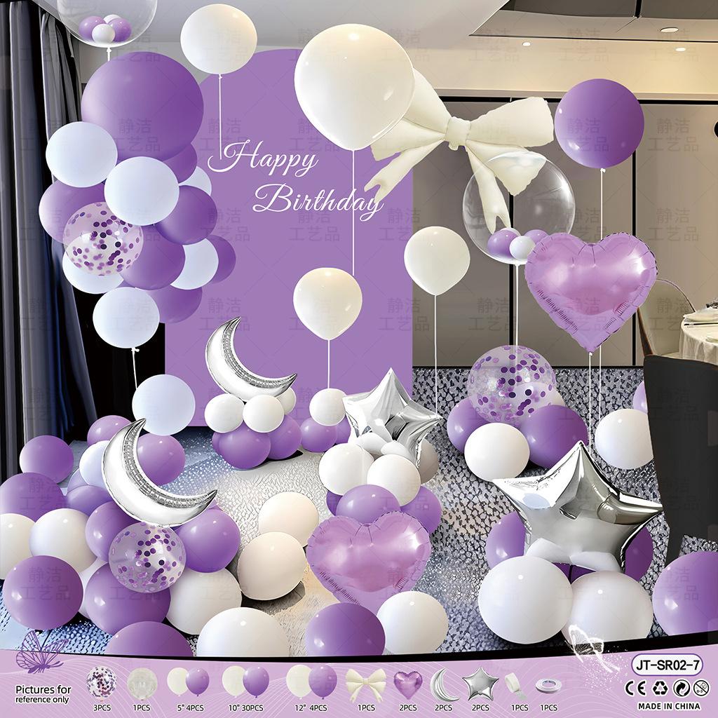 Happy Birthday Party Boys And Girls Scene Arrangement Supplies Background Wall Balloon 18 Year Old Adult 10 Year Old Gift Decoration