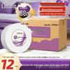 Libang Commercial Large Roll Toilet Paper, Four-Layer 650g & Three-Layer 750g, Hotel-Grade Bathroom Tissue.