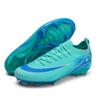 2025 New FG/TF Soccer Shoes Society Men's Football Boots Grass Anti-Slip Outdoor Training Cleats Futsal Sneakers Children Sports