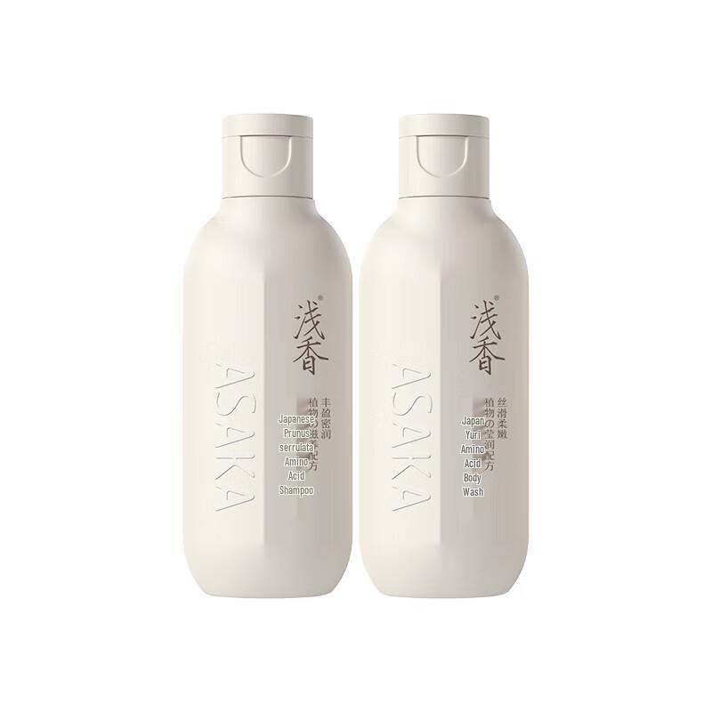 ASAKA Plant Amino Acid Hair & Body Travel Set