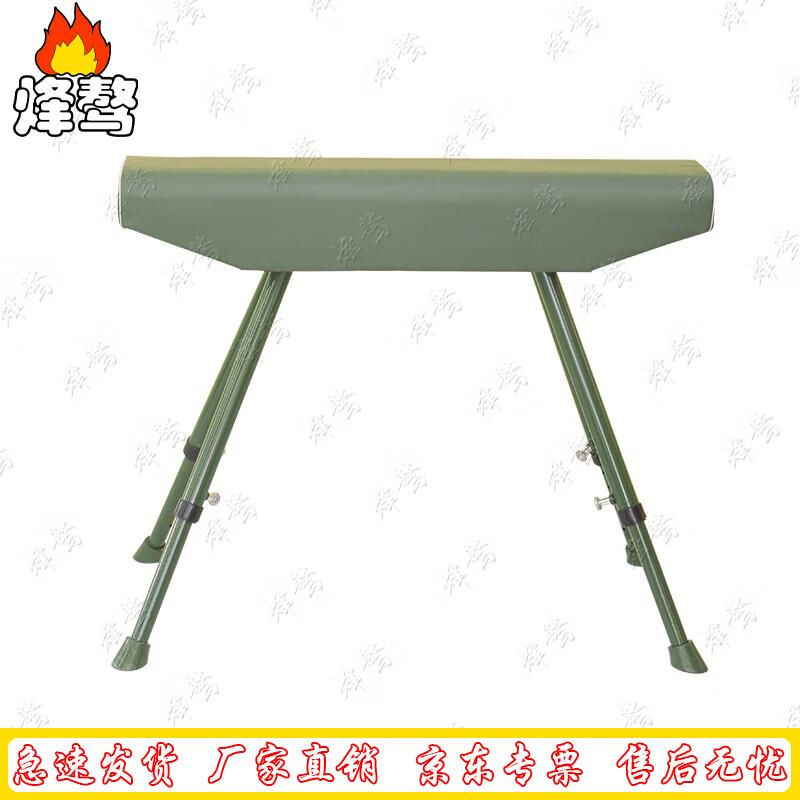 Fitness Vaulting Horse