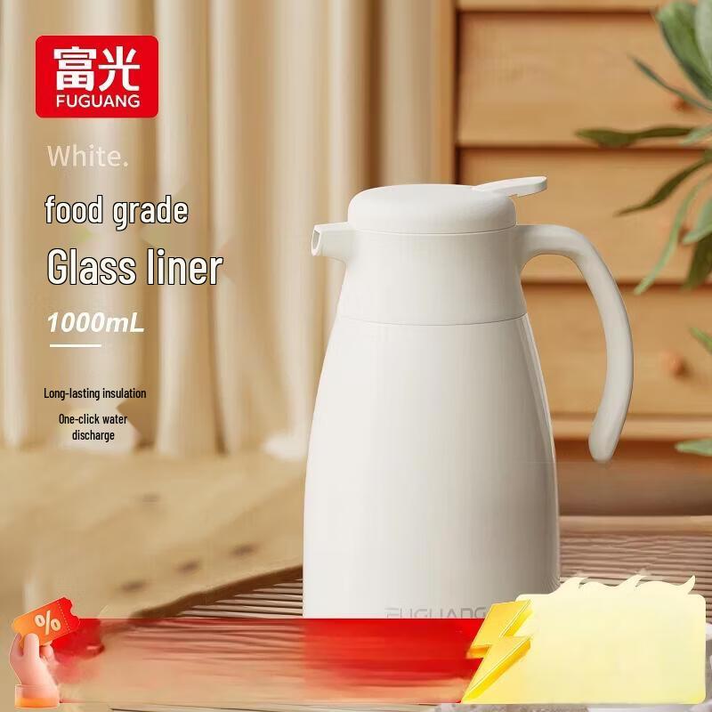 FUGUANG Thermal Carafe