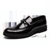 Loafers men's shoes summer men's leather shoes fashion Korean version casual one-pedal dress large size single shoes