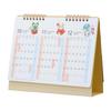 Pokemon Center Original Pokemon Center Original Desk Calendar 2024