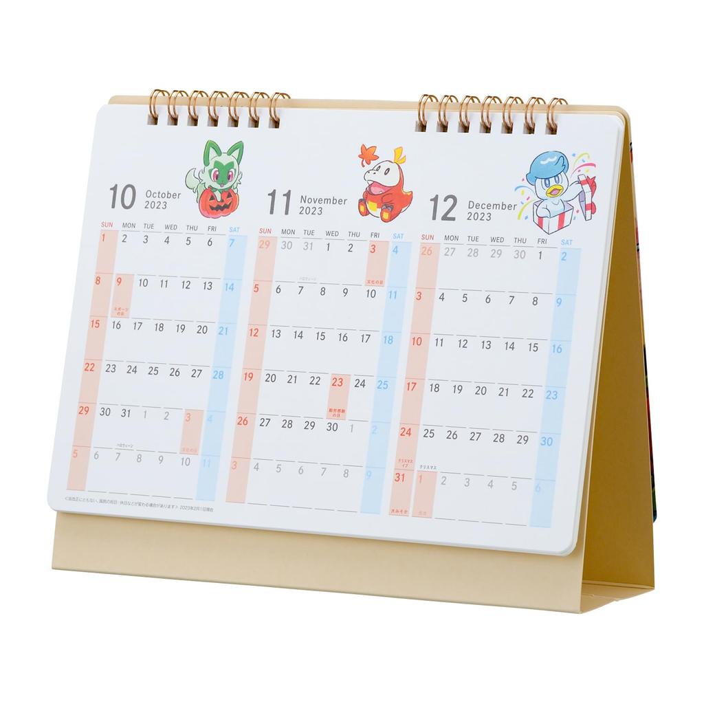 Pokemon Center Original Pokemon Center Original Desk Calendar 2024