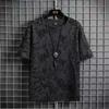 Vankex Men's Trendy Creative Print Loose Round Neck Five-Point Sleeve T-Shirt