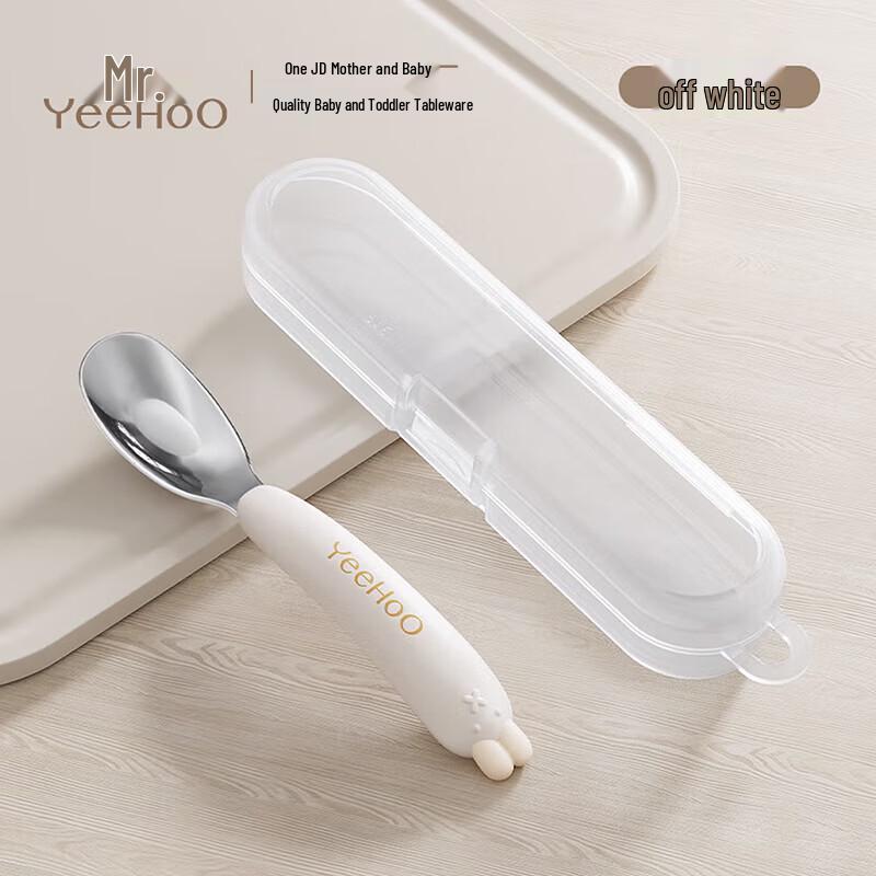 YEEHOO Baby Stainless Steel Training Cutlery