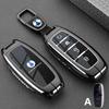 Car Key Case For Denza N9 D9 Z9 Gt N7 N8 X Dmi +  Keychain Remote Cover Bag Shell Housing Ring Holder Fob Accessories