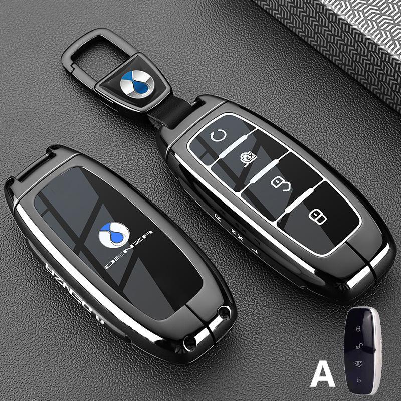 Car Key Case For Denza N9 D9 Z9 Gt N7 N8 X Dmi + Keychain Remote Cover Bag Shell Housing Ring Holder Fob Accessories