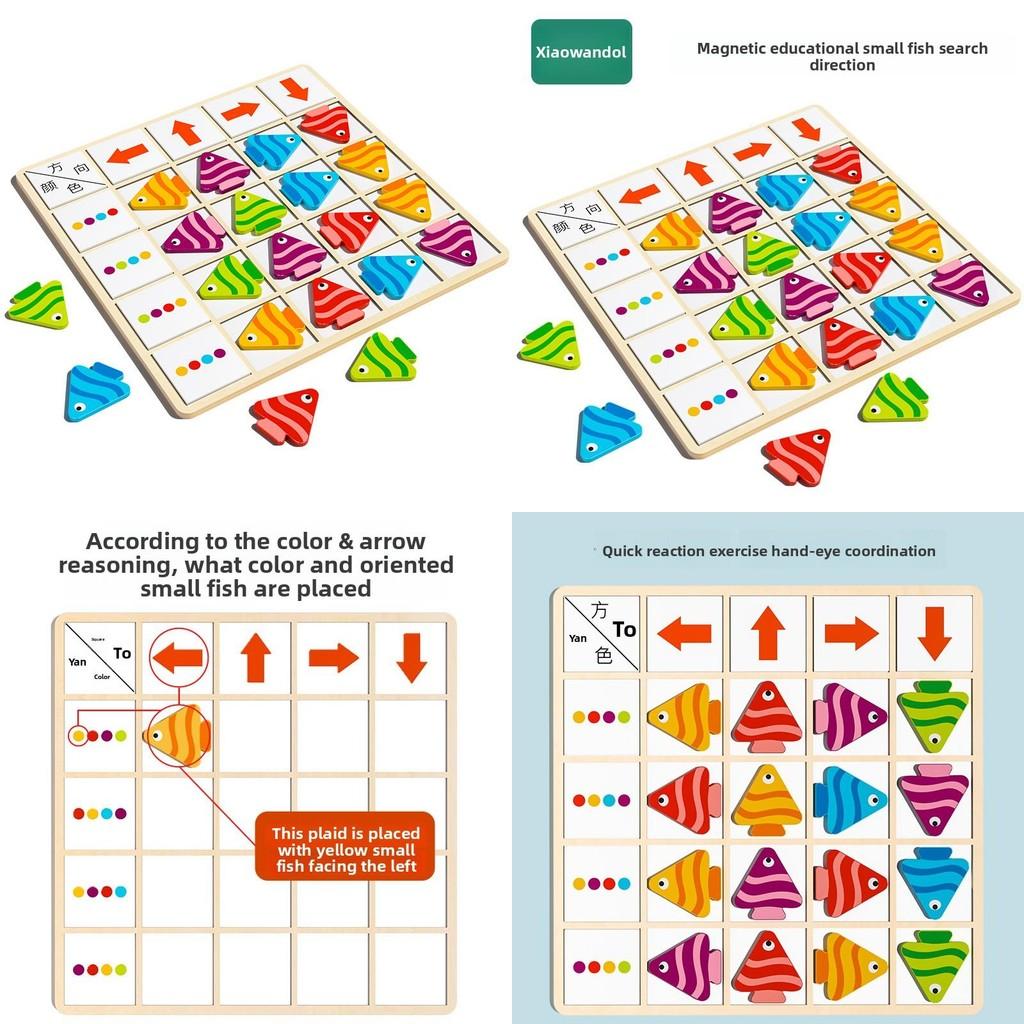 Magnetic Wooden Puzzle Toys Kids Brain Training Parent Child Interactive Game