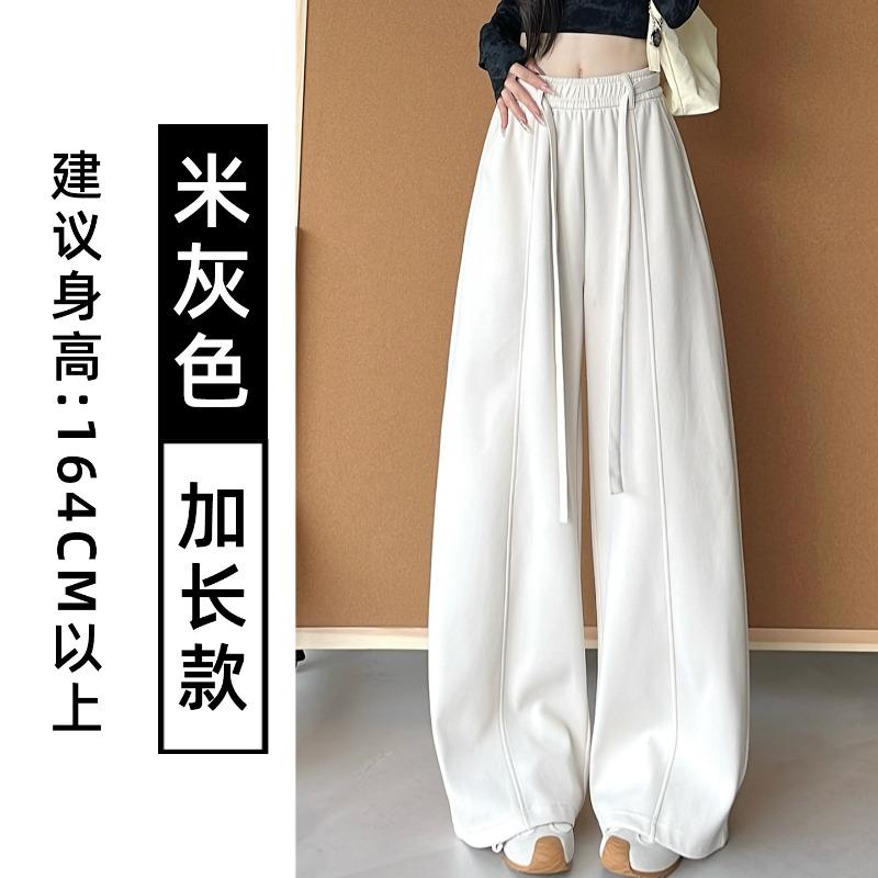 Amber Streamer Drawstring Scimitar Pants Women's Autumn New High-waisted Narrow Wide-leg Pants Loose Casual Sweatpants