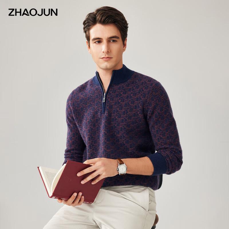 

Zhaojun Men s 100% Cashmere Half-Zip Jacquard Sweater 2XL