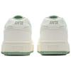 Anta Life Collection Non Slip Lightweight Low Top Skateboard Shoes Men's White Green 112518022R-1
