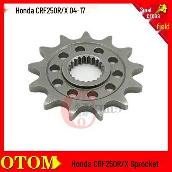 Off-road Motorcycle Engine Sprocket Gear for CRF250RX CR125