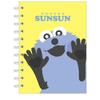 Crux Puppet Sunsun A6 Double Ring Notebook, Sunsun Double Ring Notebook, Memo Pad, Notebook 343325