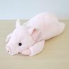 San Arrow Cushy Pig Plush Toy K8184 Soft and Cute Design for Kids