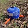 Foldable Gas Tank Stand Outdoor Camping Hiking Cooking Stove Gas Cartridge Canister Tripod Footrest