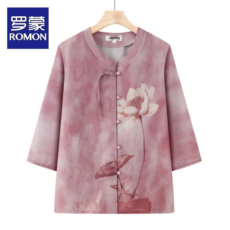 ROMON Women s Chinese Style Summer Blouse 4XL