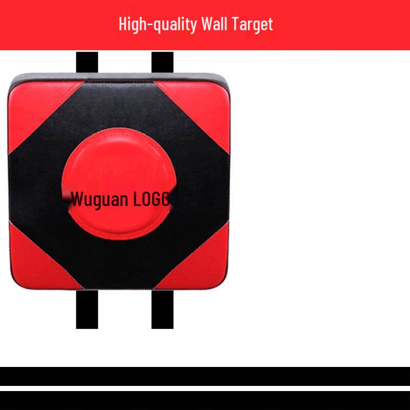 Huiqi Wall-Mounted Boxing Target Kit