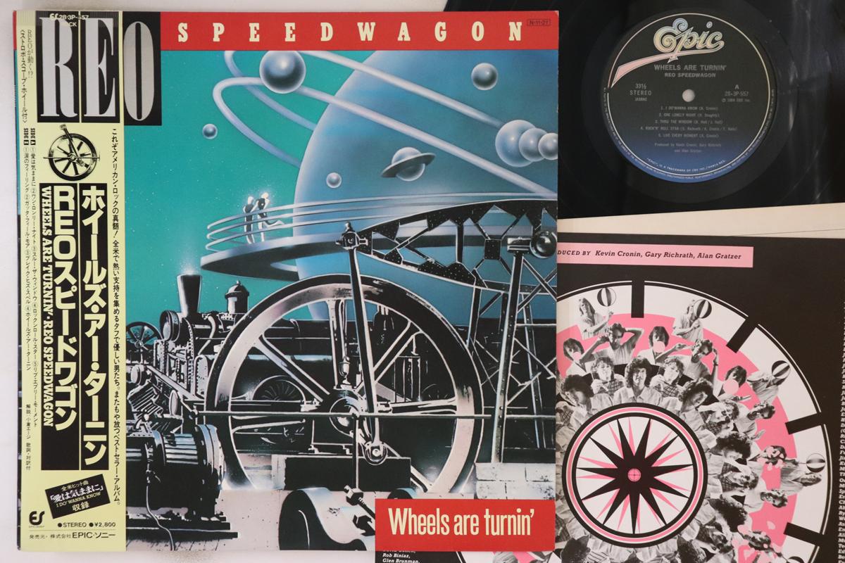 

LP Record REO SPEEDWAGON - Wheels Are Turnin 283P557 EPIC 1984 Japan Obi Rock