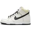 New Dunk High Stussy World Tour Tokyo 315593-101