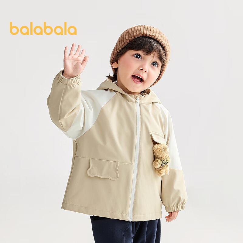 Balabala Kids  Hooded Windproof Autumn Jacket 120