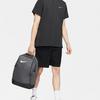 Nike Brasilia 9.5 Training Zipper Fabric Backpack Men Backpack Gray DH7709-068