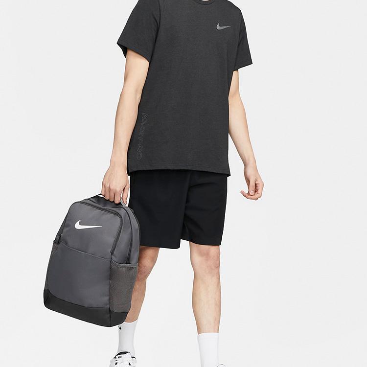 Nike Brasilia 9.5 Training Zipper Fabric Backpack Men Backpack Gray DH7709-068