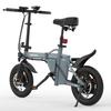Electric Bicycle Foldable ESKUTE F100 250W Motor City Electric Bike Top Speed 25Km/h 36V 9AH Range 60Km Load 120Kg