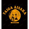 Toradora! Taiga Aisaka College Hoodie, Men's XS Size