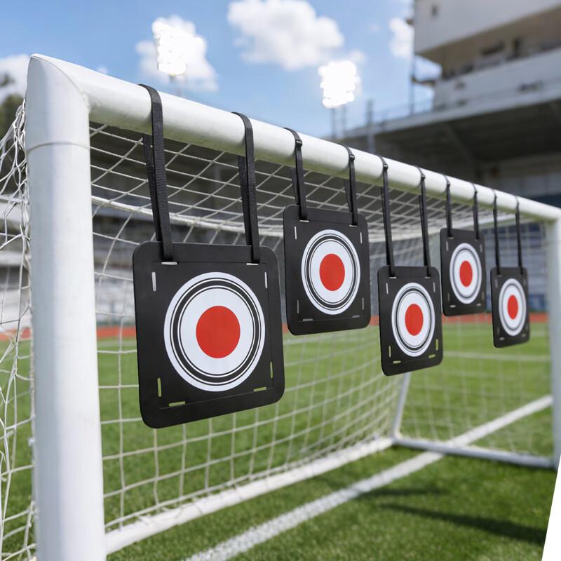 Bituozhe Football Training Shooting Target Set