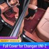 Changan UNI-Z Dedicated Car Interior Surround Floor Mats