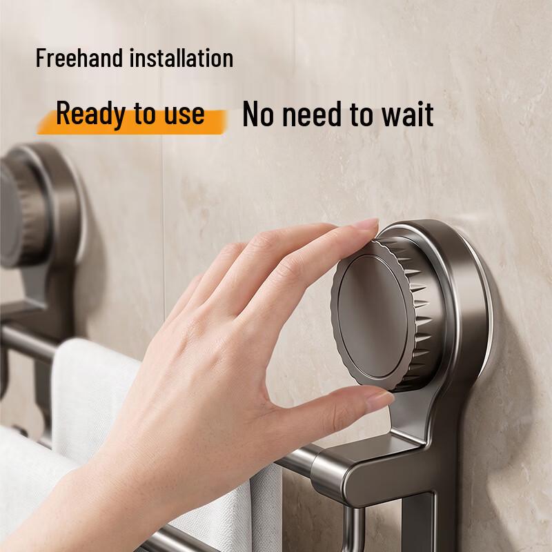 Wall-Mounted Suction Cup Towel Rack
