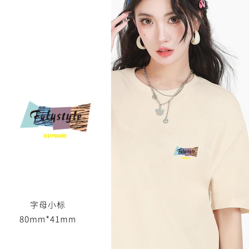 Heat Transfer Sticker Couple Clothes T-Shirt Decorative Pattern Printing Heat Transfer Sticker Hot Ironing Sticker Small