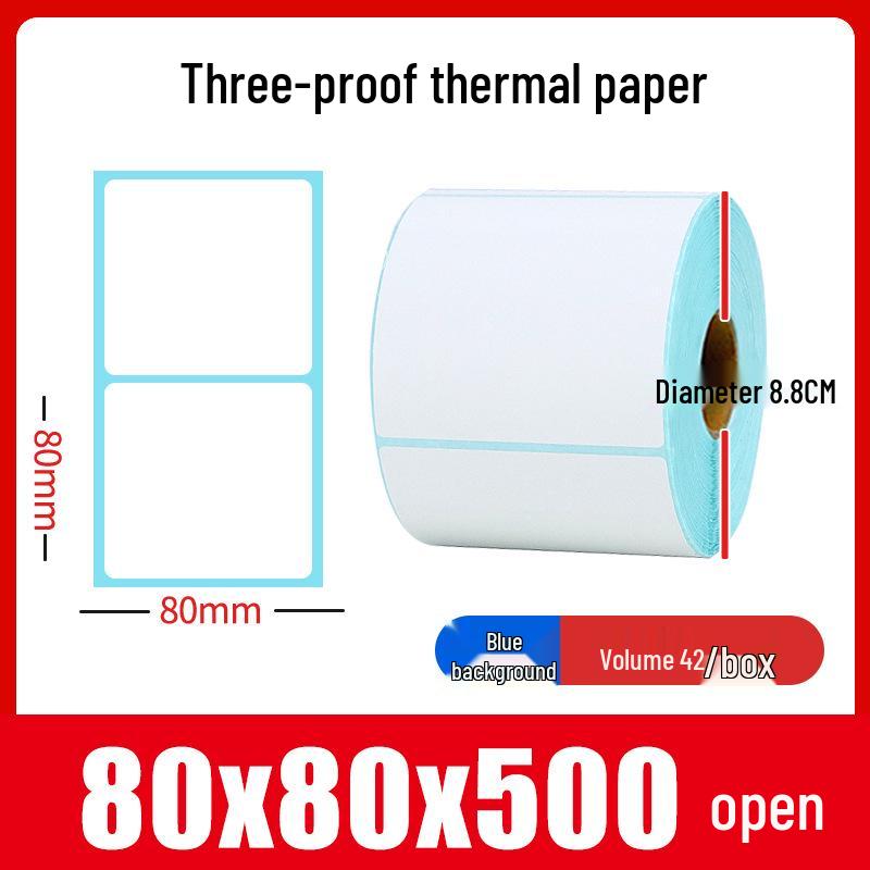 Thermal Self-Adhesive Labels 70x60mm for Express Logistics & Supermarkets