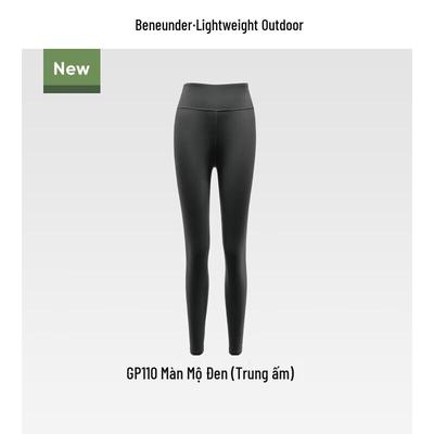 Bananain Women's Thermal Underwear Bottoms GP110