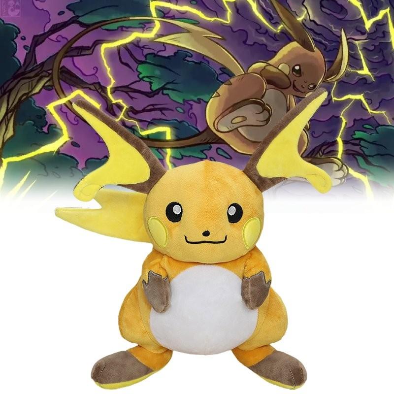 Toy Plush Raichu Doll Pillow Room Decoration Ornament Gifts Children