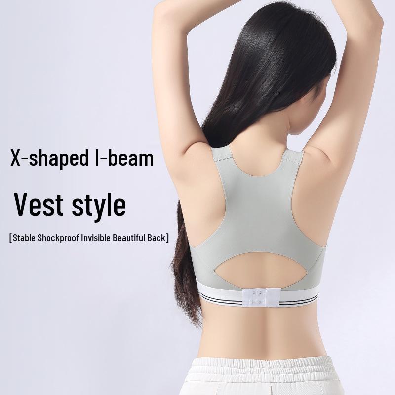 Vestă sport fără cusături pentru femei: Suport modelator, Confort respirabil, Design elegant la spate