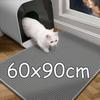 60CMX90CM Tapis de Litière pour Chat Imperméable Double Couche Tapis de Bac à Litière pour Animal de Compagnie Toilette pour Animal de Compagnie Tapis pour Chat Antidérapant Sable Tapis Lavable Nettoyage pour Animal de Compagnie