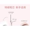 COLORROSE - Slim Pocket Eyebrow Pen - 4 Colors