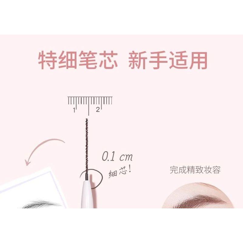 COLORROSE - Slim Pocket Eyebrow Pen - 4 Colors